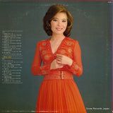 GX-19 back cover