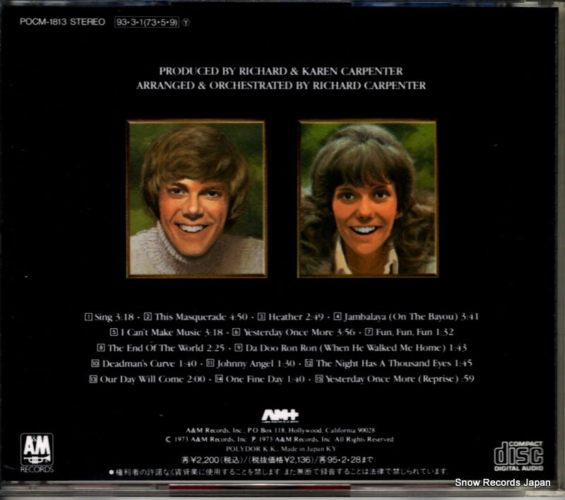 POCM-1813 back cover