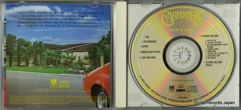 POCM-1813 disc