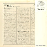 ET-3031 back cover