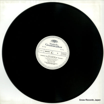 MG2317 disc