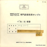 MG2317 front cover