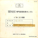 MG2324 front cover