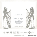 SLA(A)1027 front cover