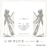 SLA(A)1027 front cover