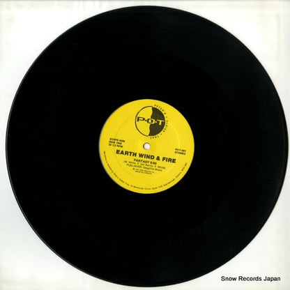POT-001 disc