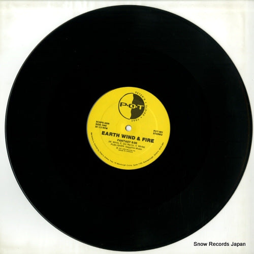POT-001 disc