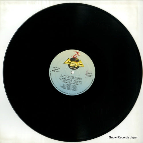 ARD1051 disc