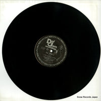 BFC40239 disc