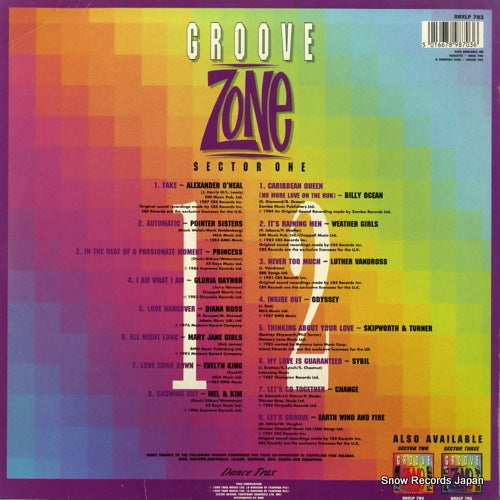 DRXLP703 back cover