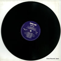 DRXLP703 disc