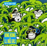 FL8446 front cover