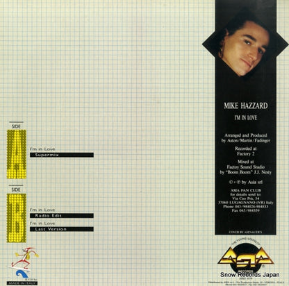 ARD1074 back cover