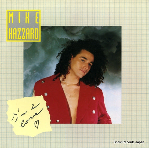 ARD1074 front cover