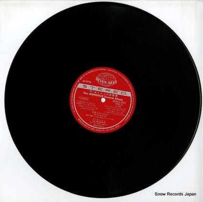 SKD(S)1012 disc