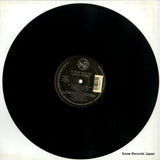 886981-1 disc
