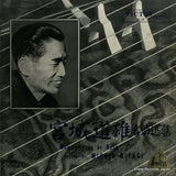 JL-7 front cover