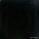 WX-6-C back cover