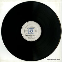 WX-6-C disc