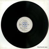 WX-6-C disc