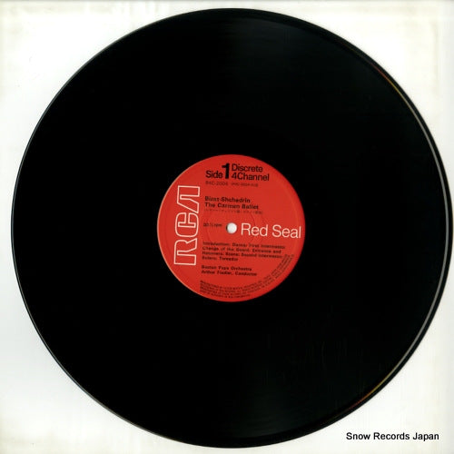 R4C-2004 disc