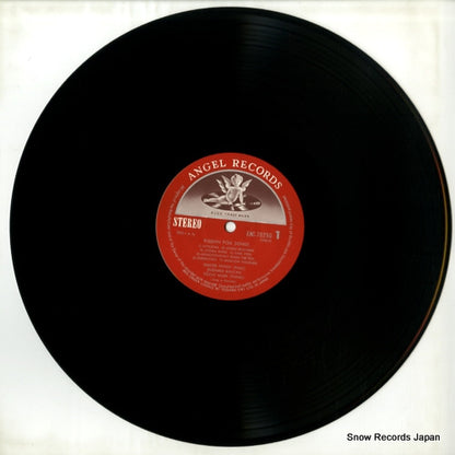 EAC-70250 disc