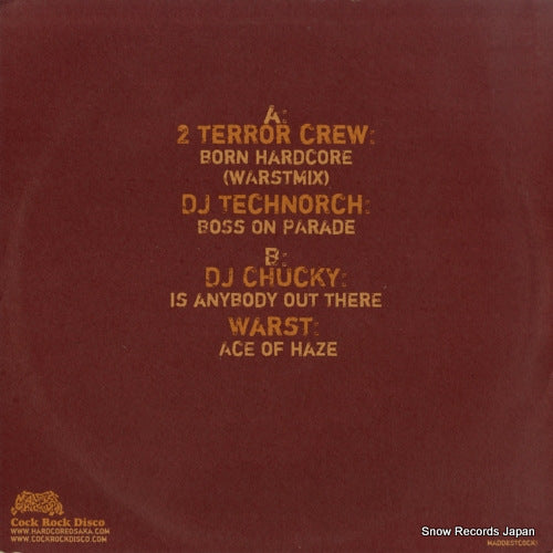MADDESTCOCK1 back cover