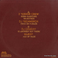 MADDESTCOCK1 back cover