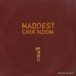 MADDESTCOCK1 front cover