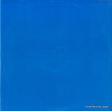 ATTR007 back cover