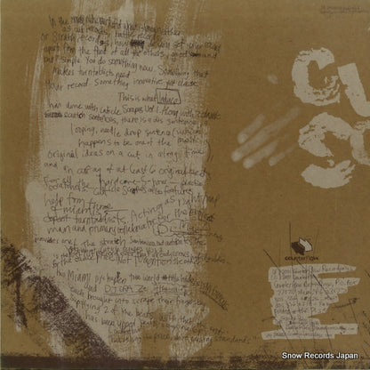CF012-1 back cover