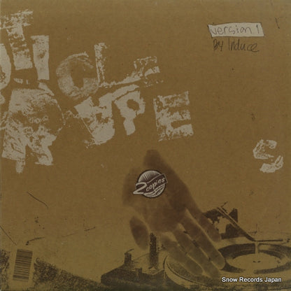 CF012-1 front cover