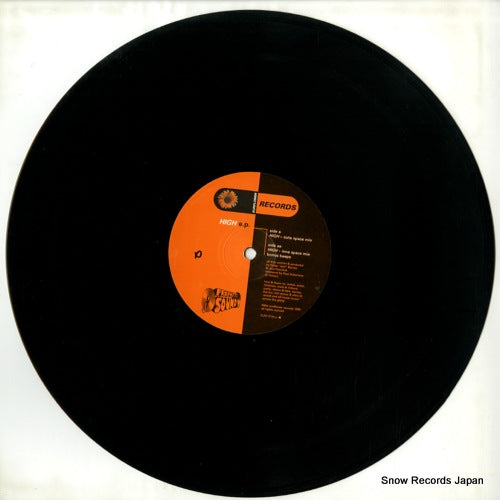 SUNI010E.P. disc