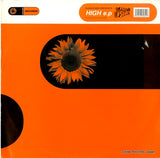 SUNI010E.P. front cover
