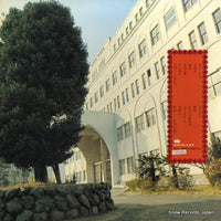 KC-7013 back cover