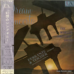UAT-5026 front cover