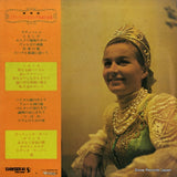 SJET-9036 back cover