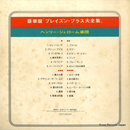 MCA-9003 back cover
