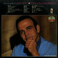 KP-9350B back cover