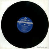 GSW515 disc