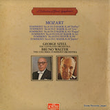 SOCZ44 back cover