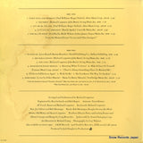 AML92 back cover