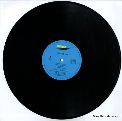 ETP-9078 disc