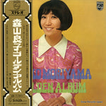 FX-8007 front cover