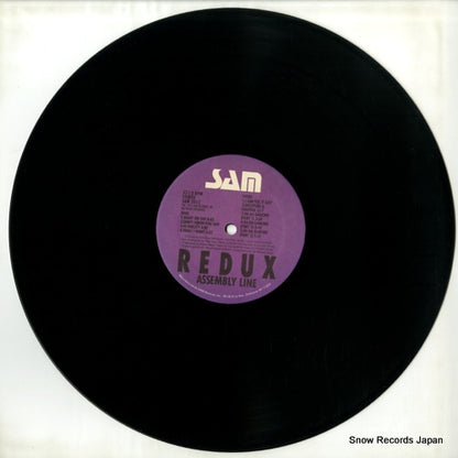 SAM5012 disc