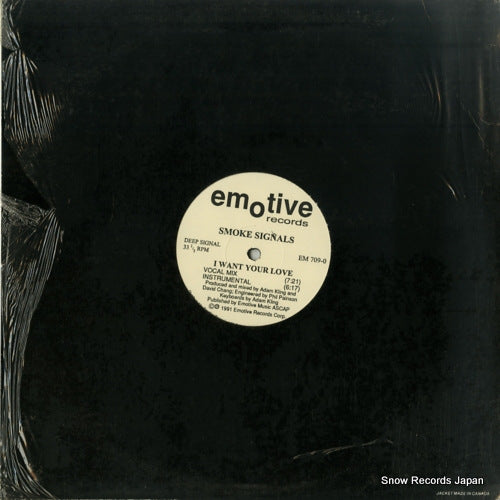 EM709-0 back cover