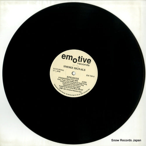 EM709-0 disc