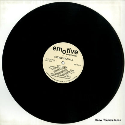 EM709-0 disc