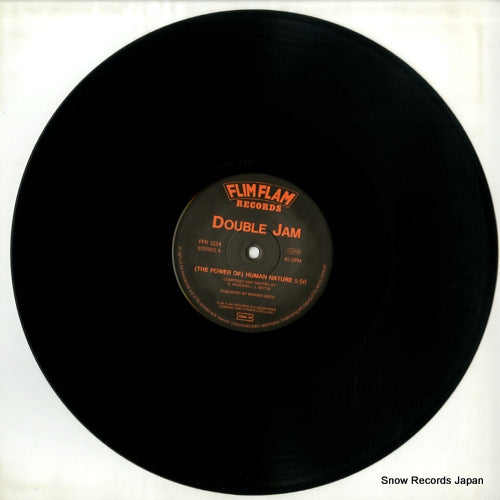 FFR-1224 disc
