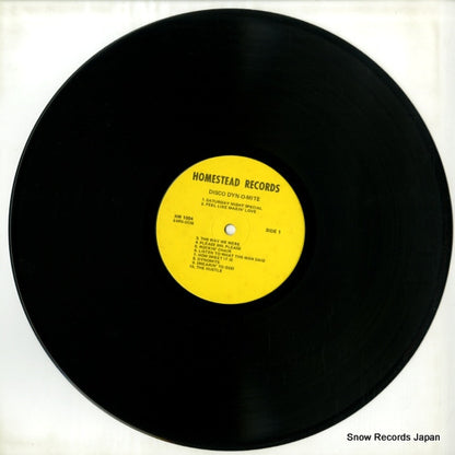 HR1004 disc
